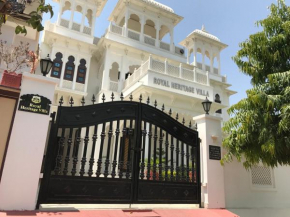 Отель Royal Heritage Villa Udaipur  Удайпур